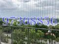 The Estuary (D27), Condominium #159081512